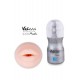 Masturbateur Vulcan - Ripe Mouth 6 vitesses